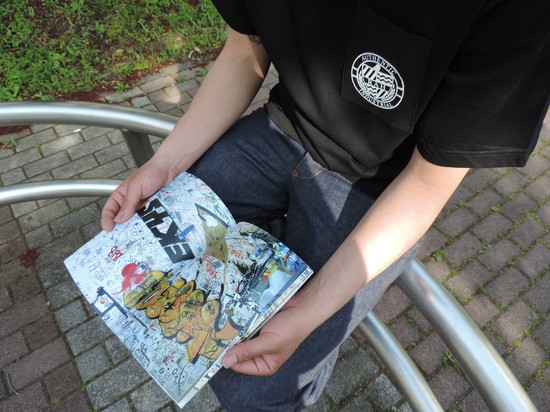 RAH INDUTRIAL YUYA PHOTO 2.JPG